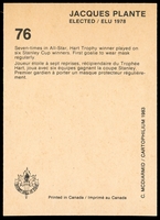 Stamp picture